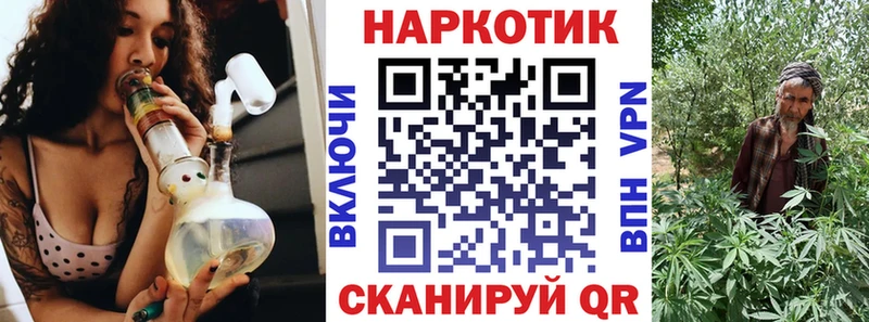 Как найти закладки Приморско-Ахтарск МДМА  ОМГ ОМГ рабочий сайт  Бошки Шишки  МЕФ 