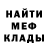 ГЕРОИН гречка Krectnblu otec