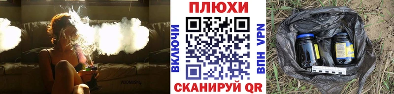 Гашиш гашик Приморско-Ахтарск