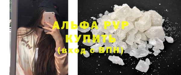 МДПВ Абинск