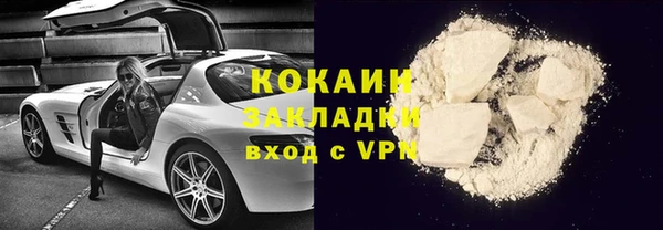 МДПВ Абинск