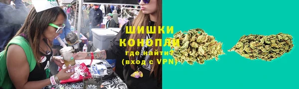 спиды Абдулино