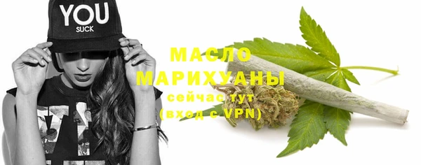 мескалин Абаза