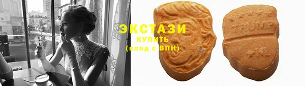 мескалин Абаза