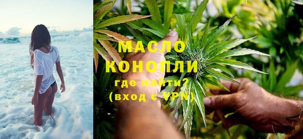 МДПВ Абинск