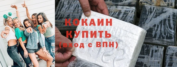 МДПВ Абинск