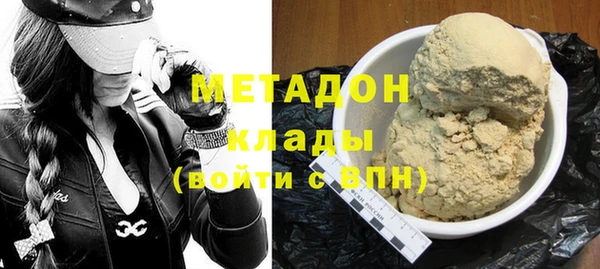 мескалин Абаза