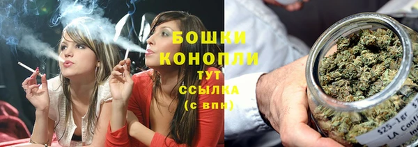 мескалин Абаза