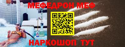 гашик Жуковский