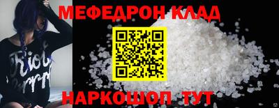 гашик Жуковский