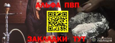 МДМА Заволжье