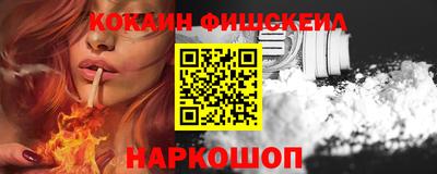 МДМА Заволжье