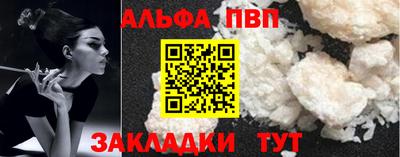 гашик Жуковский