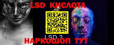 МДМА Заволжье