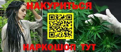 МДМА Заволжье