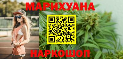 гашик Жуковский
