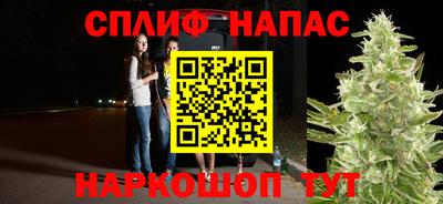 кокаин Заводоуковск