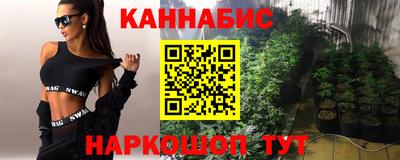 МДМА Заволжье