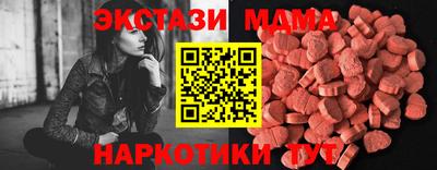 кокаин Заводоуковск
