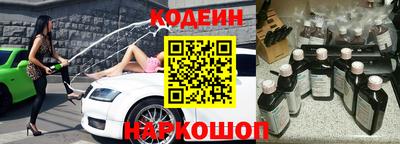 МДМА Заволжье