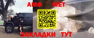 МДМА Заволжье