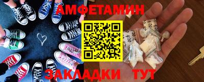 кокаин Заводоуковск