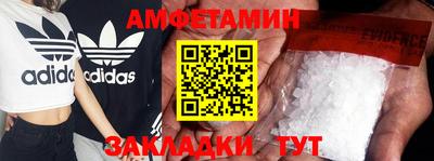 марки nbome Набережные Челны