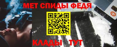 гашик Жуковский