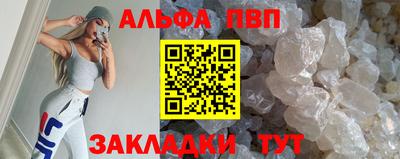 кокаин Заводоуковск