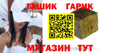 МДМА Заволжье