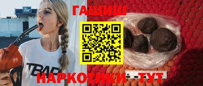 кокаин Заводоуковск