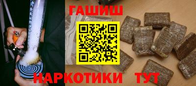 МДМА Заволжье