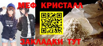 кокаин Заводоуковск