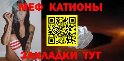кокаин Заводоуковск