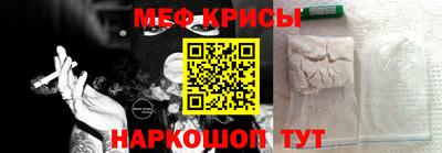 кокаин Заводоуковск