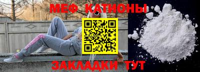 гашик Жуковский