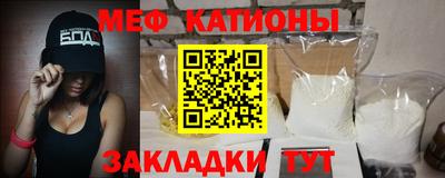 гашик Жуковский