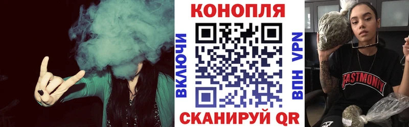 Марихуана LSD WEED  Приморско-Ахтарск 